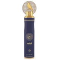 AL WATANIAH FAHAD Air Freshener 300ml