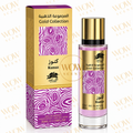 Inspired by Good Girl - Kunuz Eau De Parfum Highly Concentrated 35ML