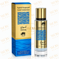 Inspired by Reflection Man - Amwaaj Eau De Parfum Highly Concentrated 35ML