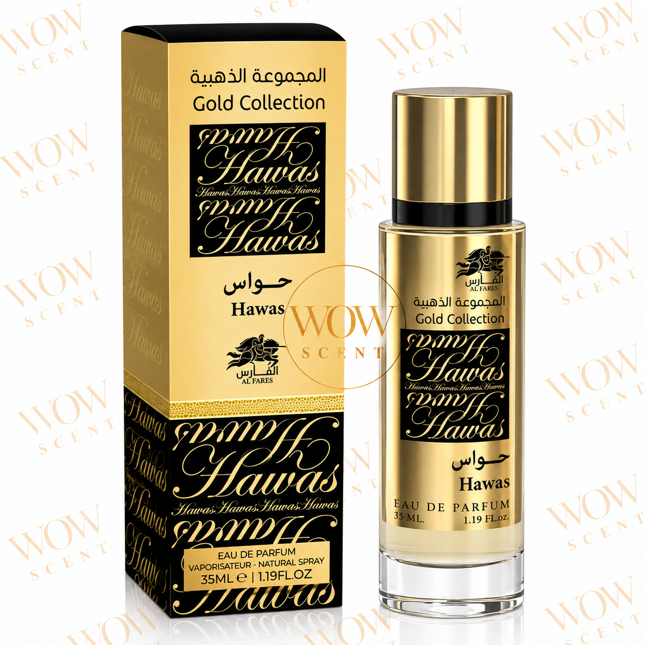 Inspired by Invictus - Hawas Eau De Parfum Highly Concentrated 35ML