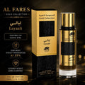 Inspired by Good Girl - AL FARES Gold Collection Layaali Eau De Parfum Higly Concentrated 35ML