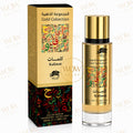 Inspired by Creed Aventus - AL FARES Gold Collection Kalimat Eau De Parfum Higly Concentrated 35ML